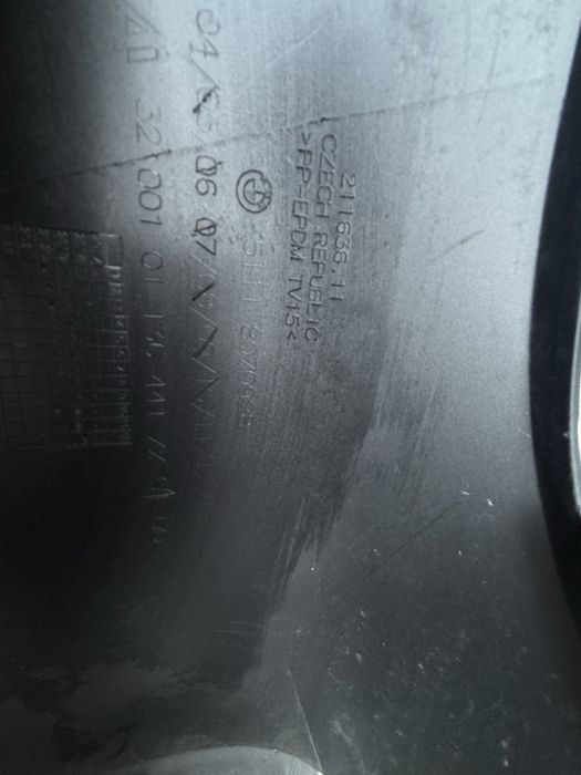 Броня за BMW F 40 M -1 seria