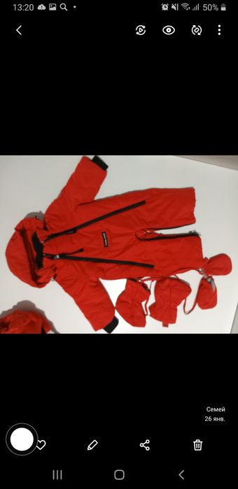 Продам детские комбинезоны
