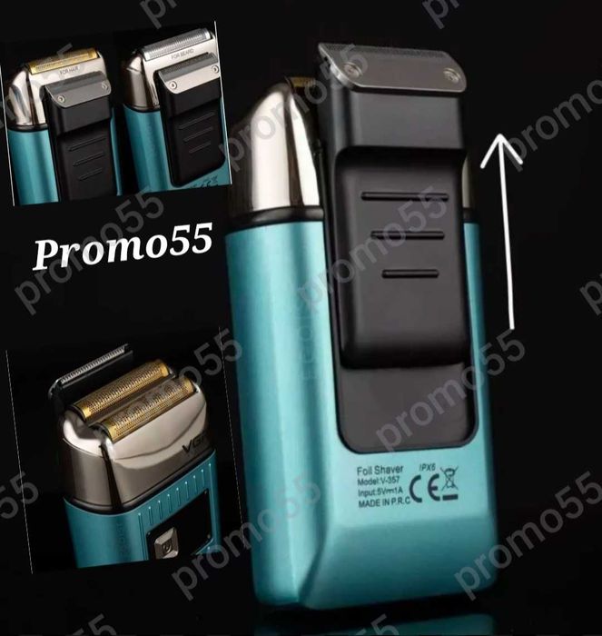 Водоустойчив Шейвър Акумулаторна Самобръсначка за Брада,Коса VGR V-357