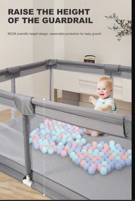 Бебешки кошари за игра 150х180х66