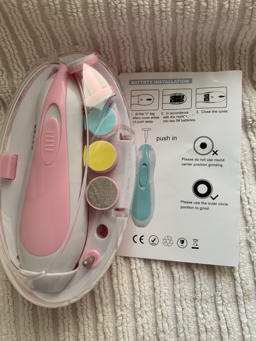 Pila electrica bebelusi noua nedesfacuta