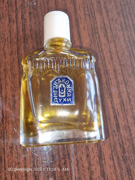 Духи незнакомка парфюм