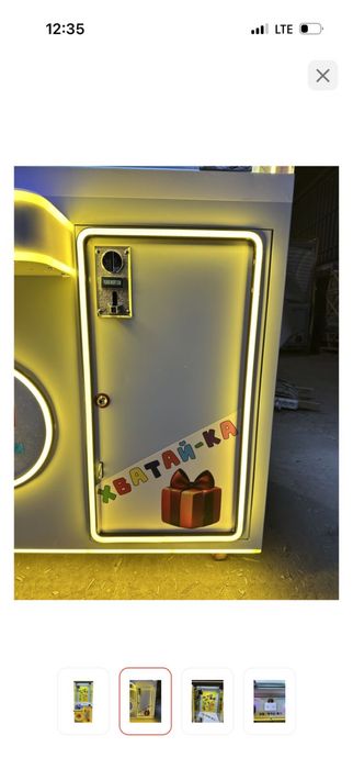 Игровые автоматы хватайка