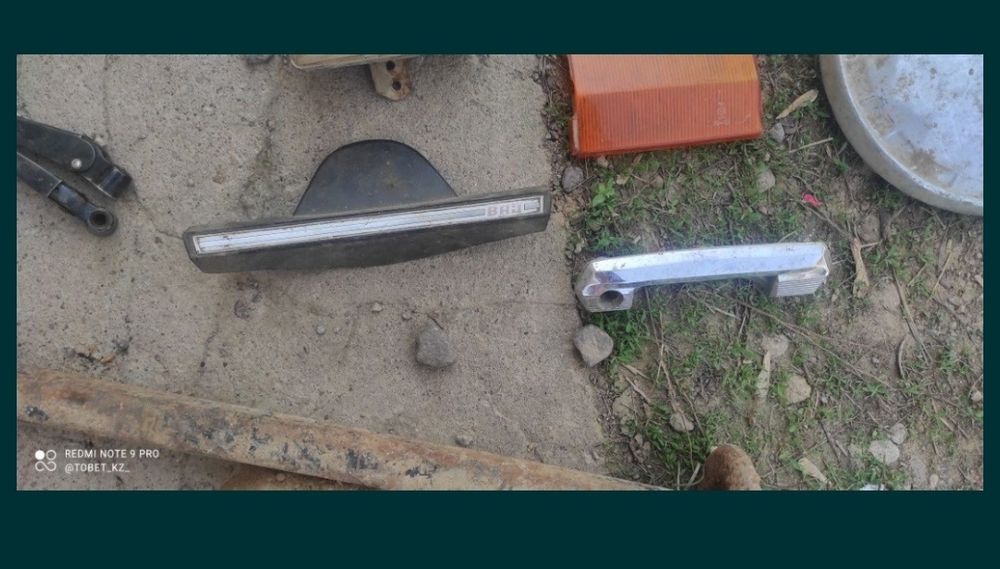 Оригинал запчасти жигули