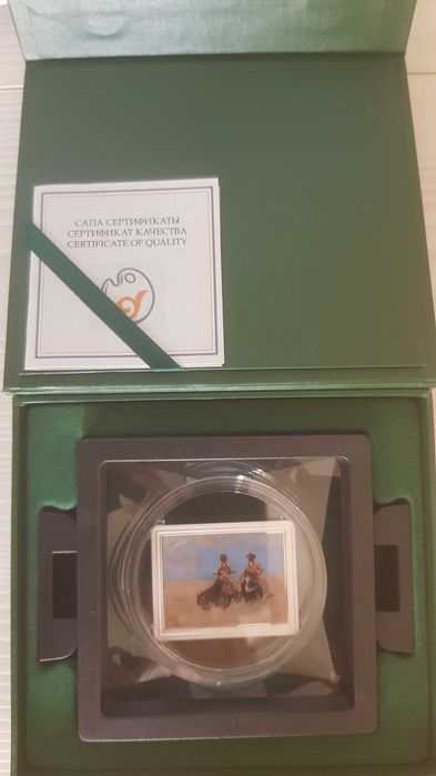 Серебряная монета "Беседа" M. KENBAEV «ÁŃGIME»