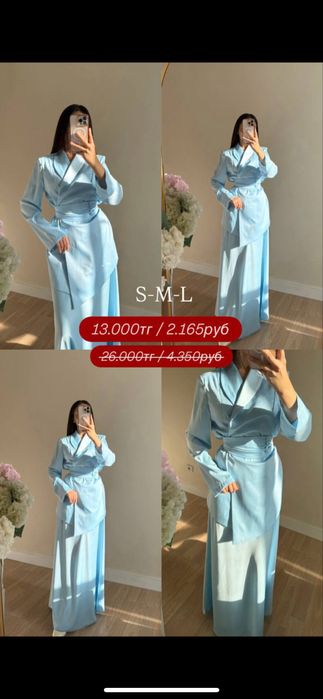 Платье пиджак продам