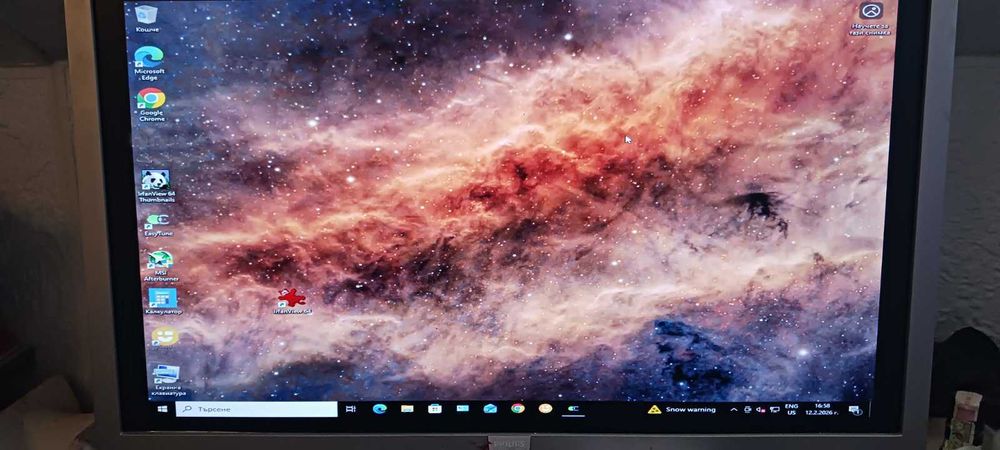 Геймърски компютър