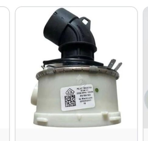 Vand rezistenta electrica masina de spalat beko