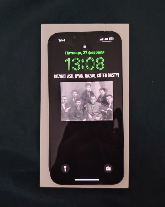 Продажа Iphone 13 128 Гб