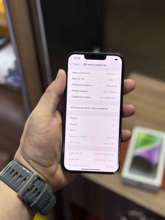 iPhone 14 / 256Gb / 79% / без ремонта