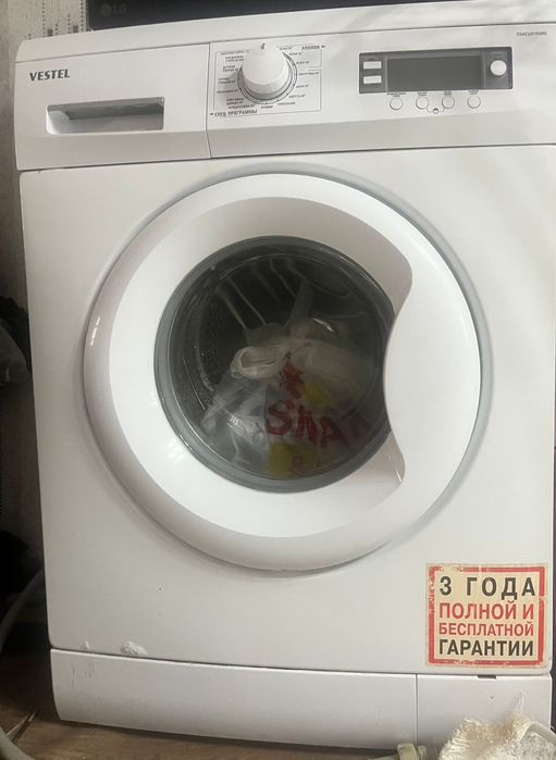 Продам стиральную машину
