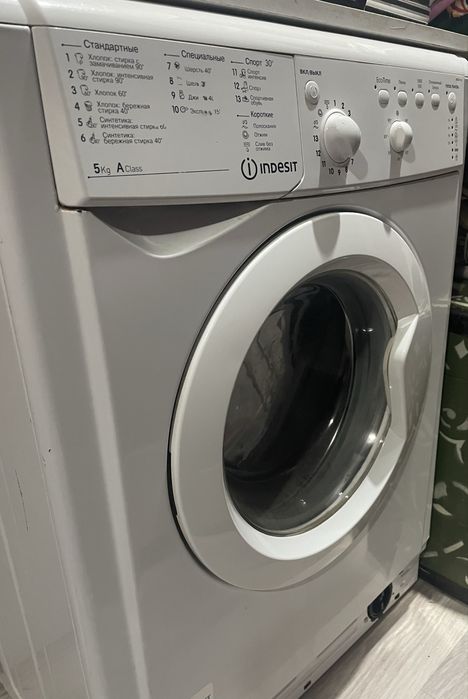 Продам стиральную машину Индезит