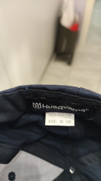 Нова шапка Husqvarna