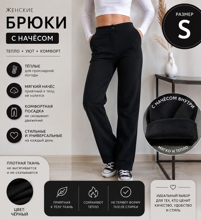 Сумка из бусин, и всякие мелочи.