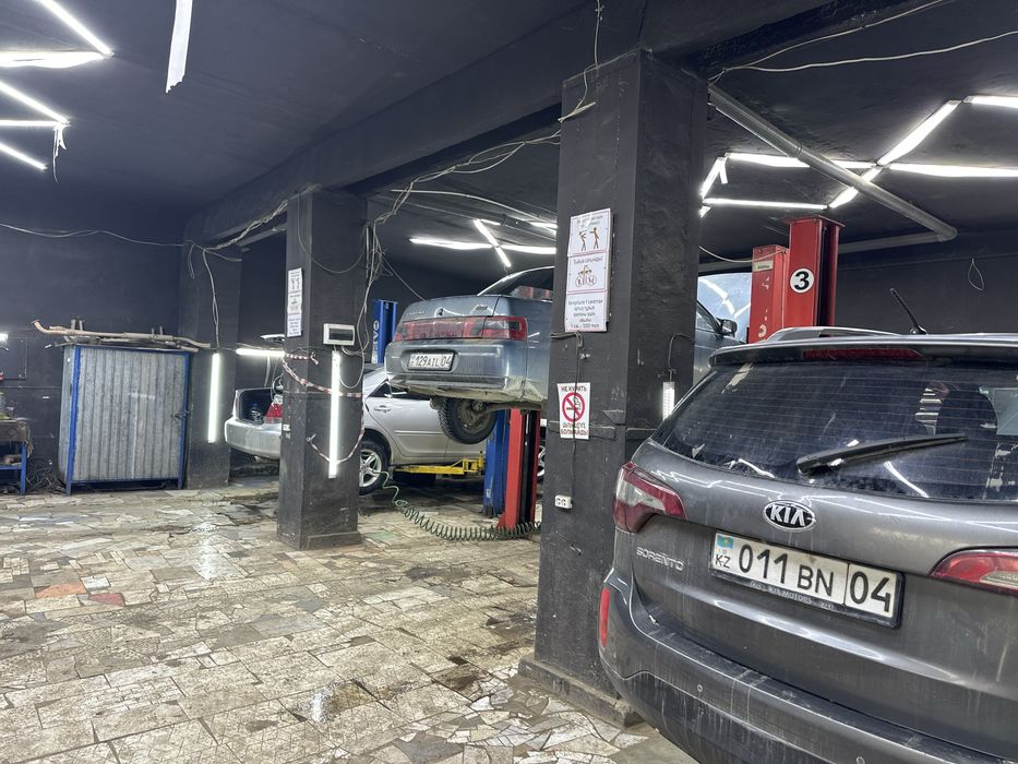 Автоэлектрик и Диагност