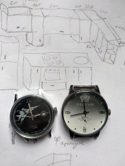 Продам командирские часы