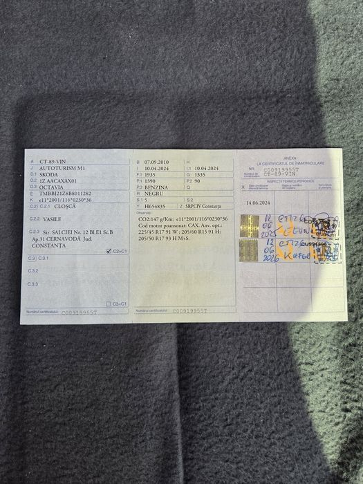 Skoda Octavia II facelift