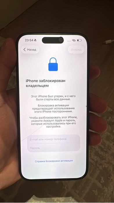 Айфон 15 Про 128 гб