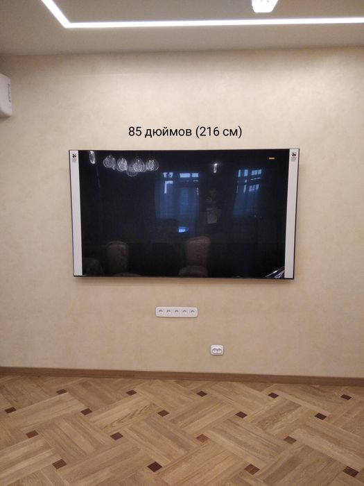 Установка кронштейна. Установка телевизора