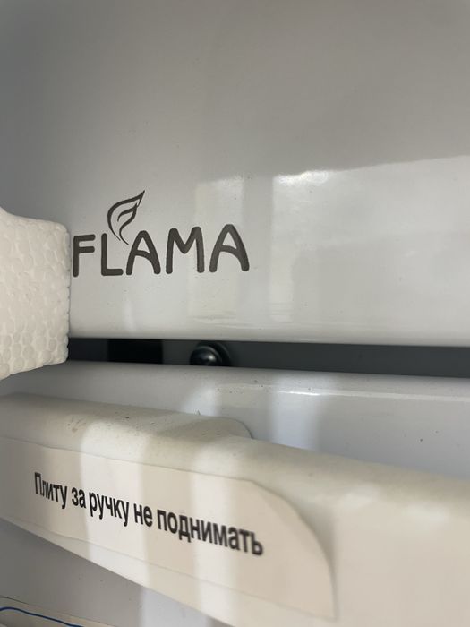 Электрическая плита