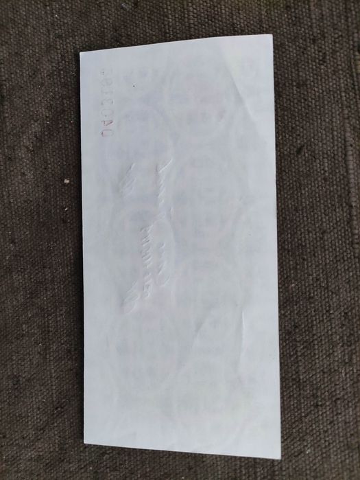 Продавам стари пари