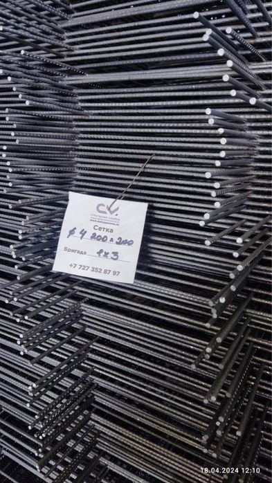 Сетка кладочная ВР