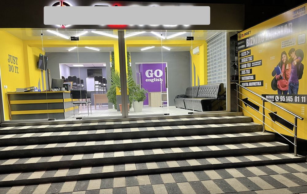 Продается бизнес Учебный центр / O’quv markaz biznesi sotiladi