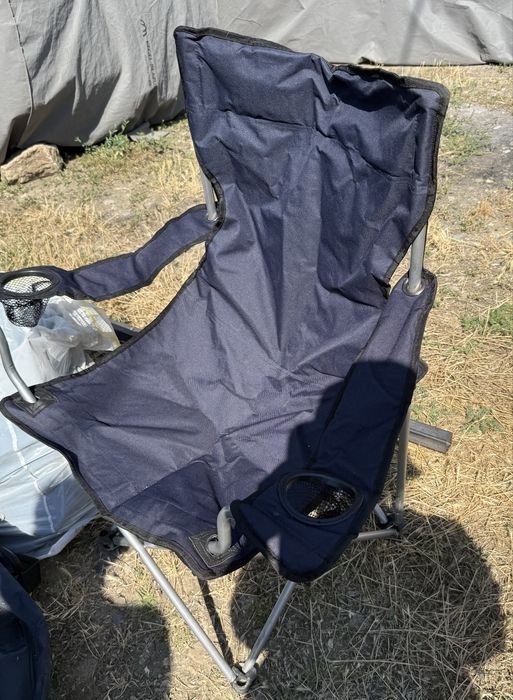 Scaun pliant cu rucsac si sezlong pt pescuit, ca noi
