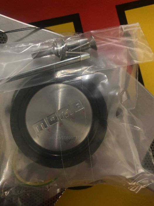 Оригинален, спортен волан MOMO, Italy