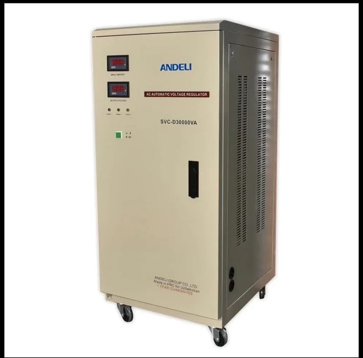 Andeli 30000 b/u sotiladi 350$