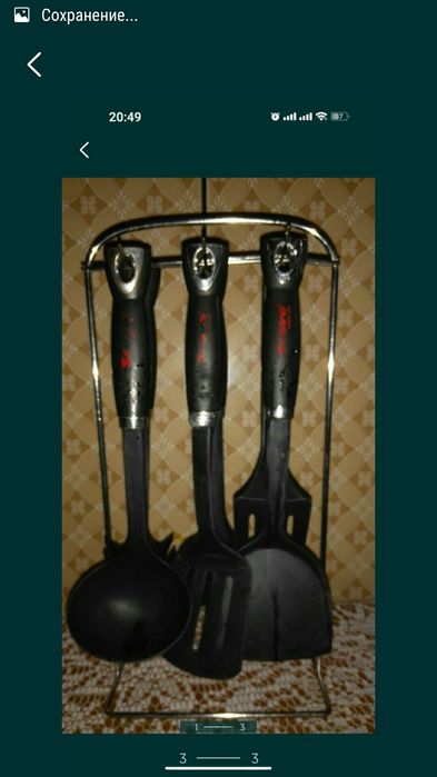 Столовый набор поварешки