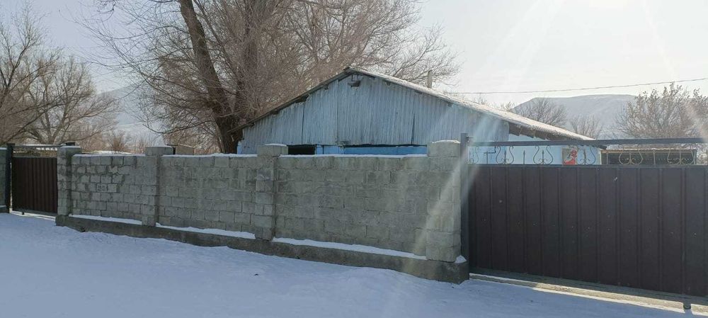 Үй сатылады (Продам дом)