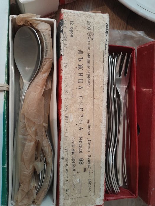 Стари  български  прибори