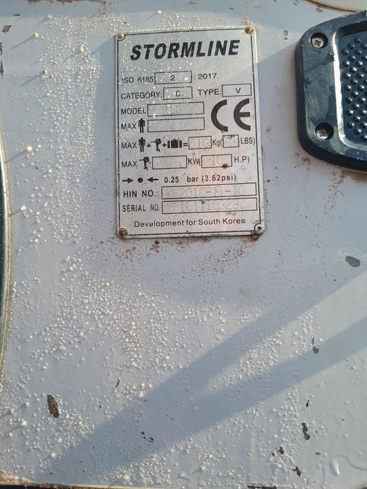 Лодка Пвх 3100 усиленная