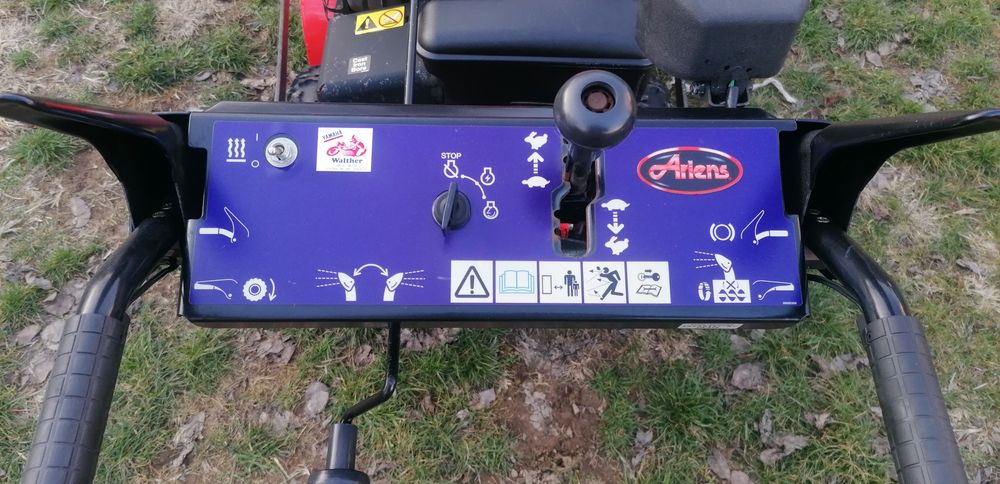 Роторен снегорин Ariens