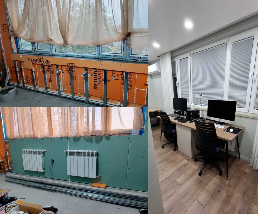 Ремонт квартир / Отделочные работы