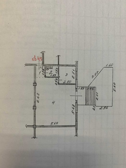 Продам коммерческую недвижимость