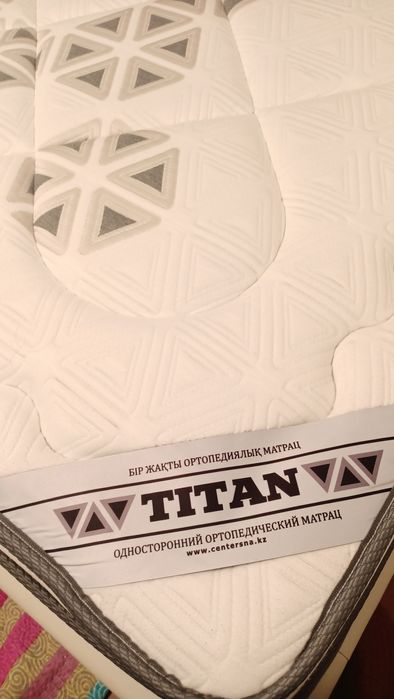 Продам кровать двухспальную для взрослых