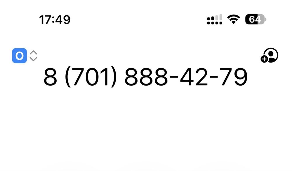 Номер kcell три воьсмерки