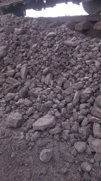 Уголь уголь уголь