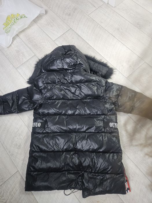 Куртка мужская очень тёплая