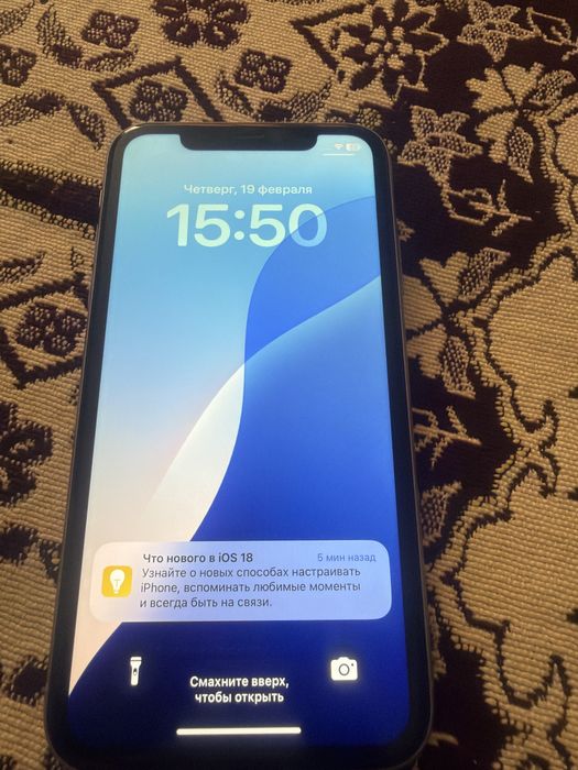 Iphone 11 продам в идеале