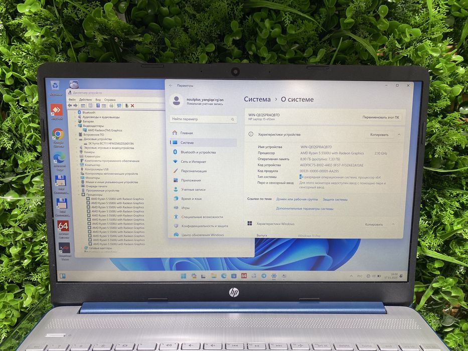 Hp ryzen 5 yangidek dasturlang ishlari uchun