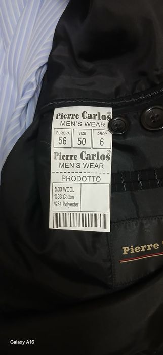 Мужской костюм и брюки