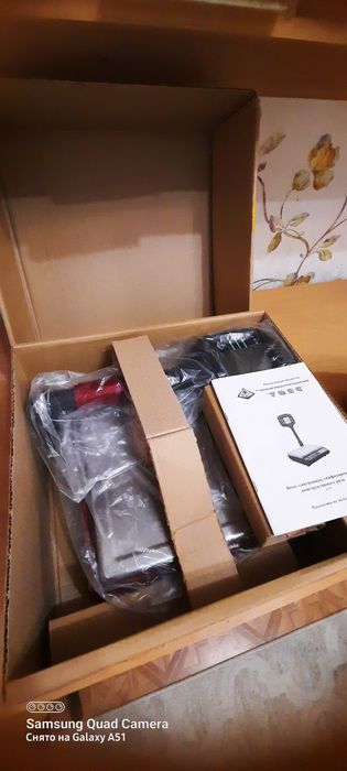 Разное для дома.