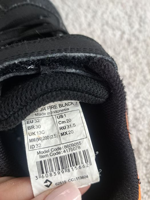 Размер 32 | Детски маратонки