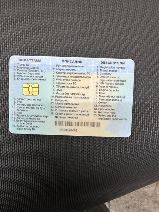 Скутер KEEWAY RY8 (125 см³)