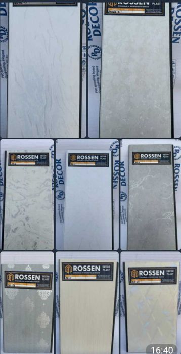 Plastik oddiy.Dekor plastik