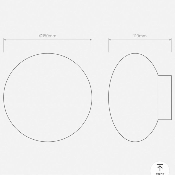 Бра классический в японском стиле