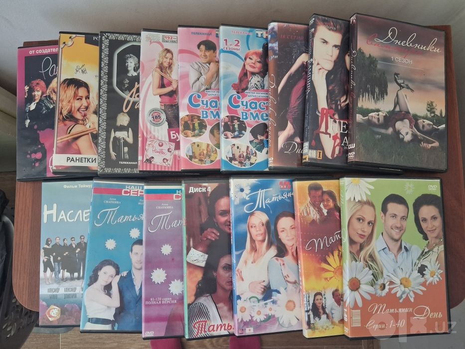 Диски dvd сериалы